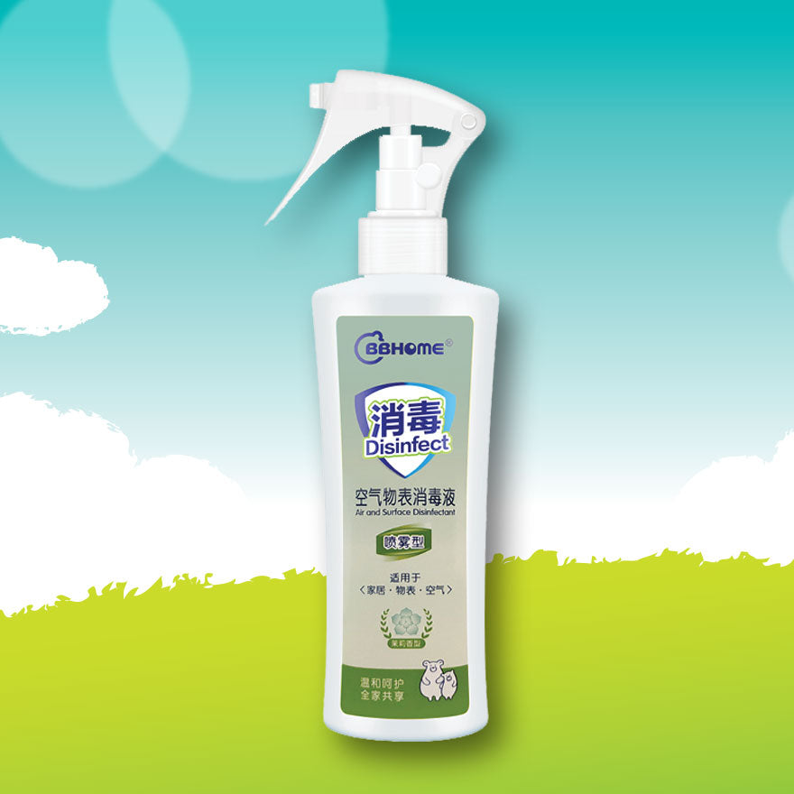 BBHOME Air and Surface Disinfectant Spray - Jasmine Scented 200ML
