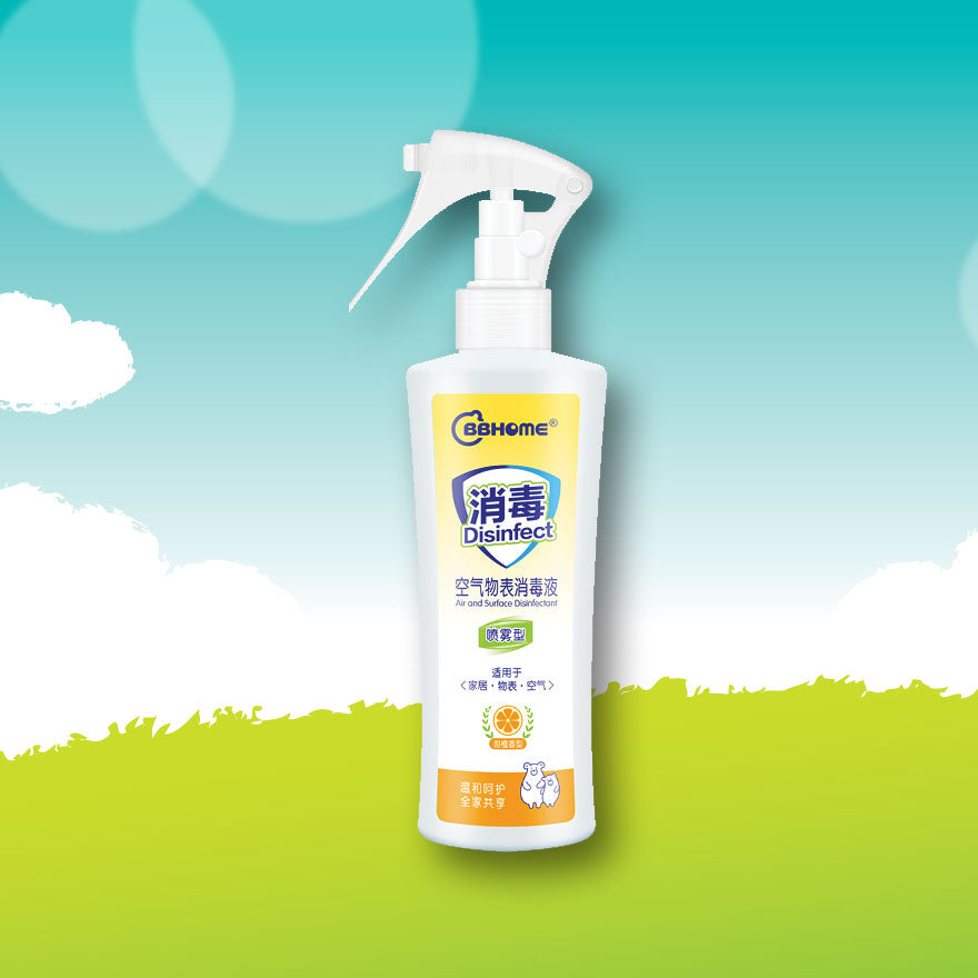 BBHOME Air and Surface Disinfectant Spray - Sweet Orange Scent 200ML