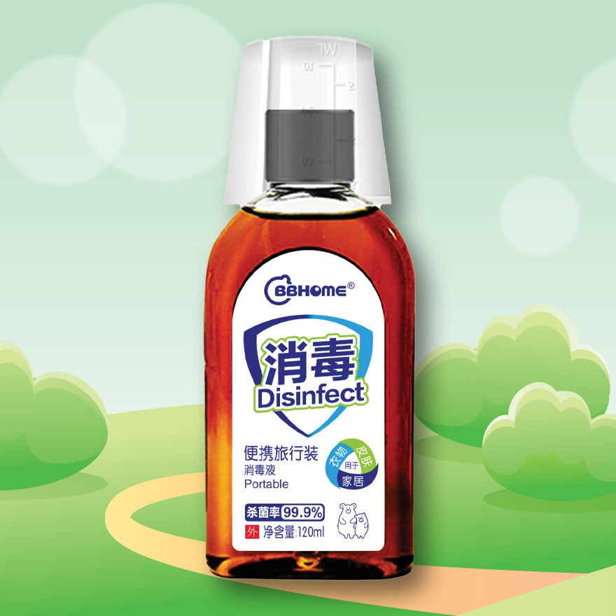 BBHOME Disinfectant 120ml