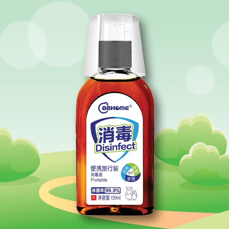 BBHOME Disinfectant 120ml