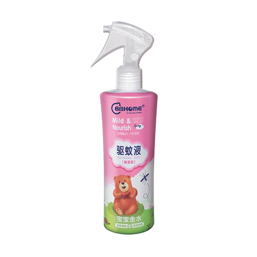 BBHOME Mosquito Repellent Spray (CITRONELLA) 200ML