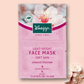 KNEIPP 杏花轻盈面膜 - 温和肌肤
