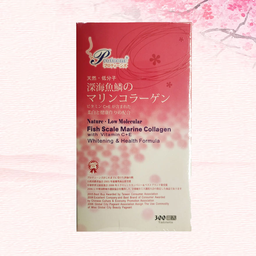 PROTEENS Fish Scale Marine Collagen Tablet