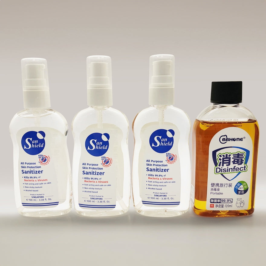 San Shield All Purpose Skin Protection Sanitizer b/w BBHOME Laundry Disinfectant