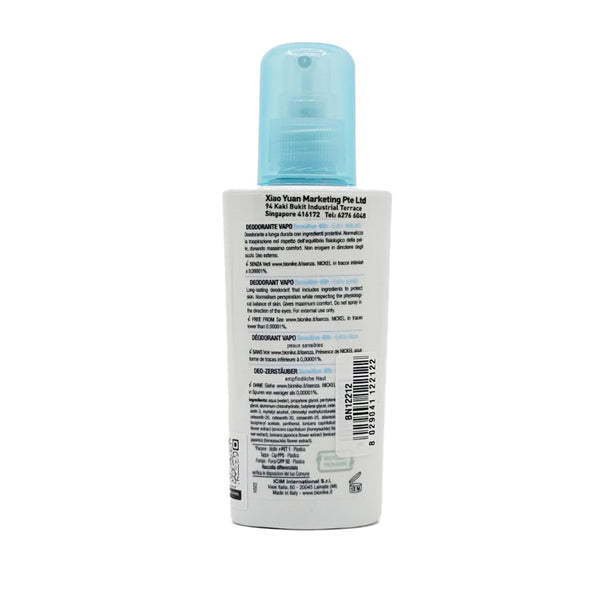 DEFENCE DEO Sensitive 48Hr DEODORANT
