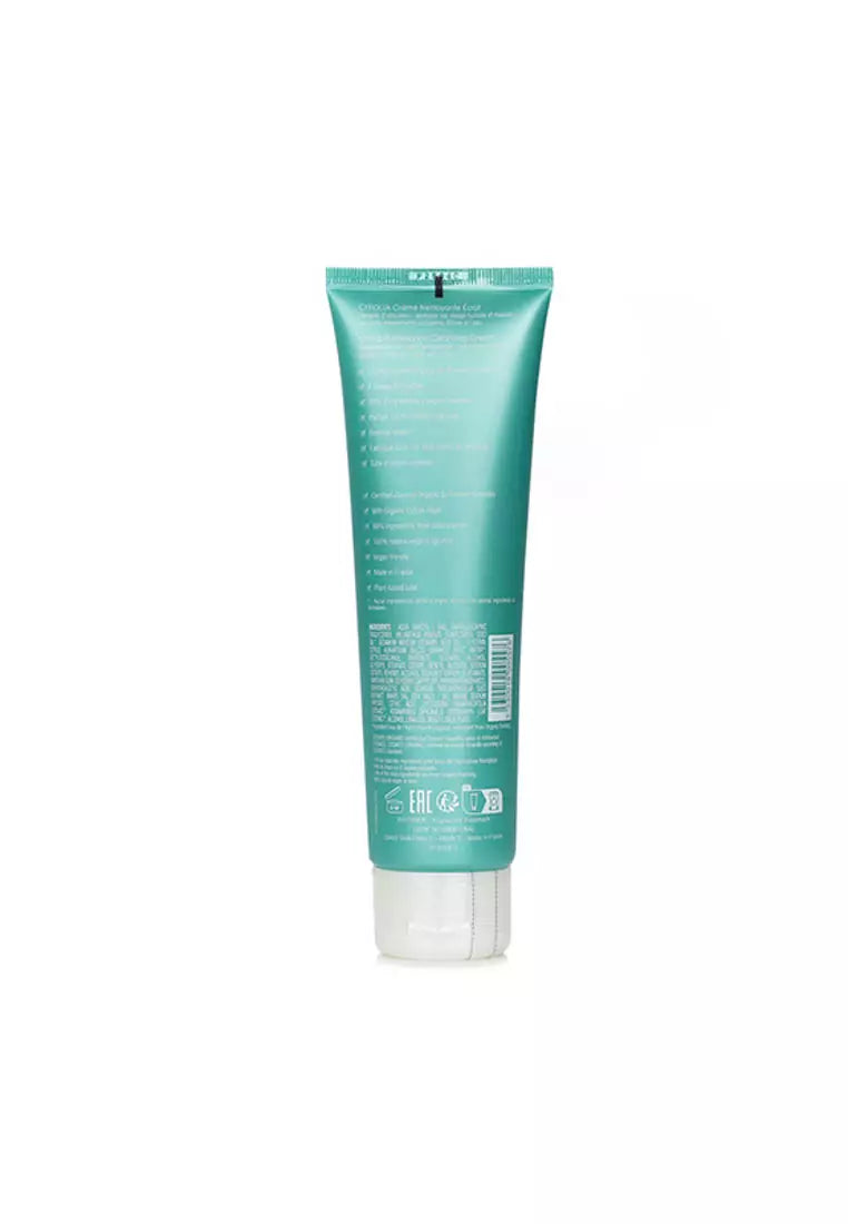 Phytomer BIO ORGANIC CYFOLIA RADIANCE EXFOLIATING CREAM - 50ML