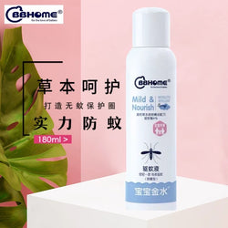 BBHOME Mild & Nourish Mosquito Repellent Spray