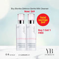DEFENCE Gentle Milk Cleanser (Buy 1 Get 1 Free)