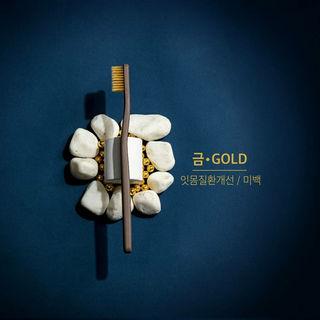 Chisol Factory Toothbrush 0.18mm Bristle (Made in Korea)