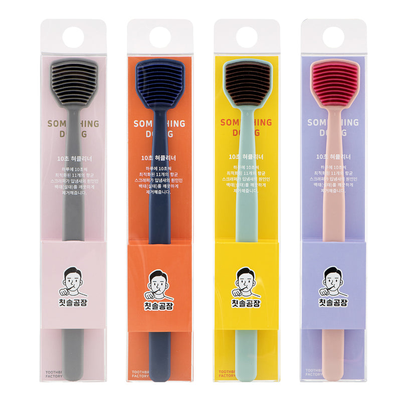 Chisol Factory Tongue Cleaner